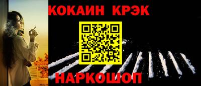 мефедрон мука Коммунар