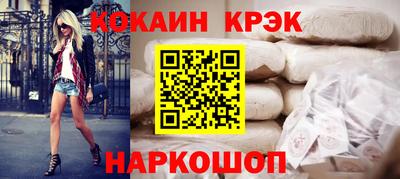 мефедрон мука Коммунар