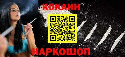 первитин Комсомольск-на-Амуре
