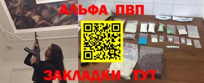 MDMA Premium VHQ Конаково