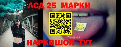 мефедрон мука Коммунар