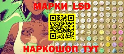 мефедрон мука Коммунар