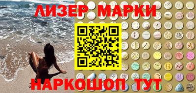первитин Комсомольск-на-Амуре