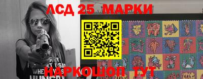 бутират Михайловск