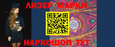MDMA Premium VHQ Конаково