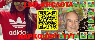 MDMA Premium VHQ Конаково