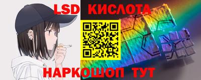 марихуана Магнитогорск