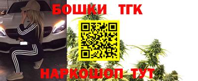 MDMA Premium VHQ Конаково