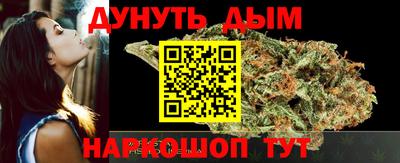 первитин Комсомольск-на-Амуре