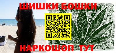MDMA Premium VHQ Конаково