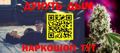 MDMA Premium VHQ Конаково