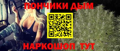 первитин Комсомольск-на-Амуре