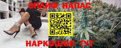 мефедрон мука Коммунар