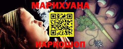 мефедрон мука Коммунар