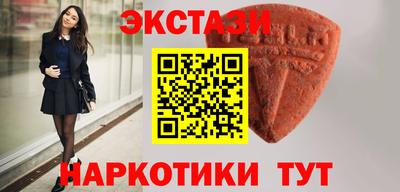 первитин Комсомольск-на-Амуре