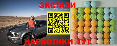 MDMA Premium VHQ Конаково