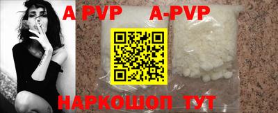 mdma Майкоп