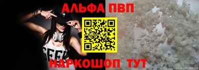 MDMA Premium VHQ Конаково
