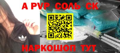 MDMA Premium VHQ Конаково