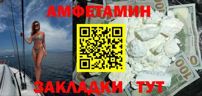 mdpv Михайловка