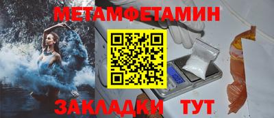 MDMA Premium VHQ Конаково