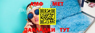 MDMA Premium VHQ Конаково