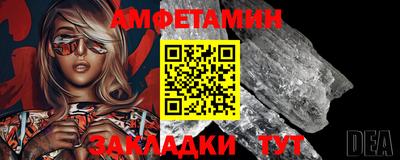мефедрон мука Коммунар