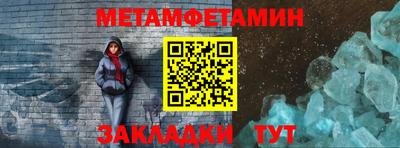 mdpv Михайловка