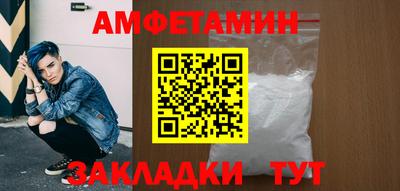 Альфа ПВП Мирный