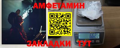 MDMA Premium VHQ Конаково