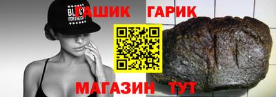 MDMA Premium VHQ Конаково