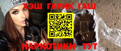 MDMA Premium VHQ Конаково