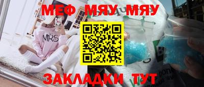 MDMA Premium VHQ Конаково