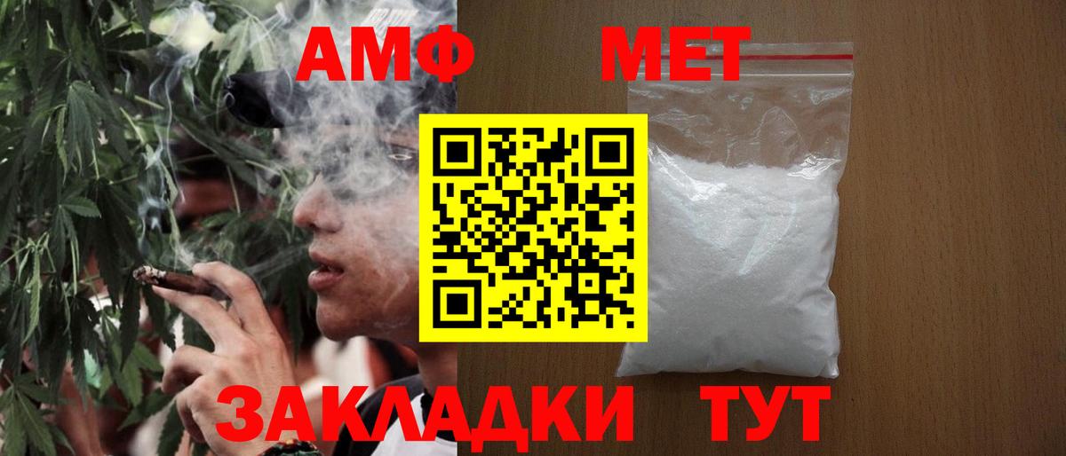 Гашиш Киров